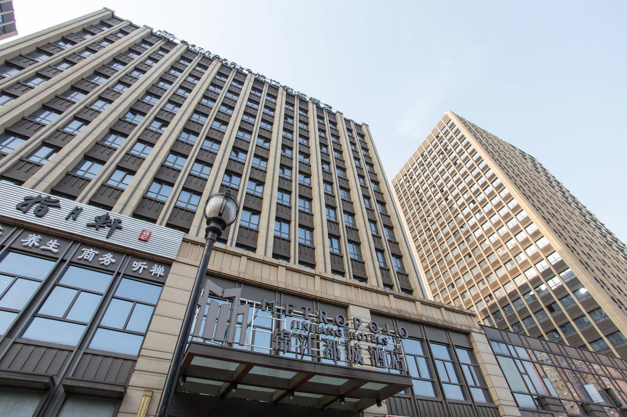 Metropolo, Wuhan, Wanda Residence, Riverside Avenue Exterior foto