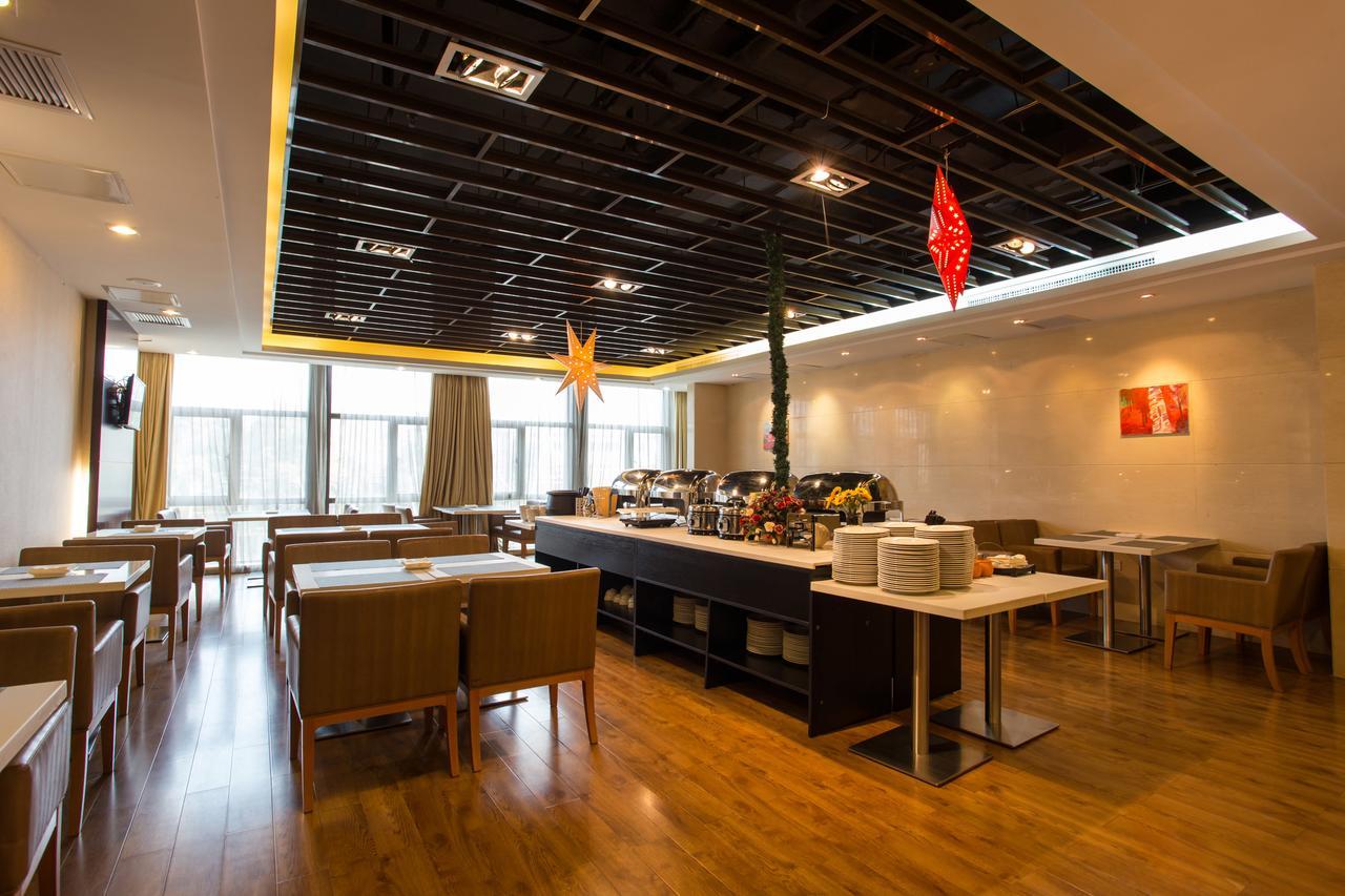 Metropolo, Wuhan, Wanda Residence, Riverside Avenue Exterior foto