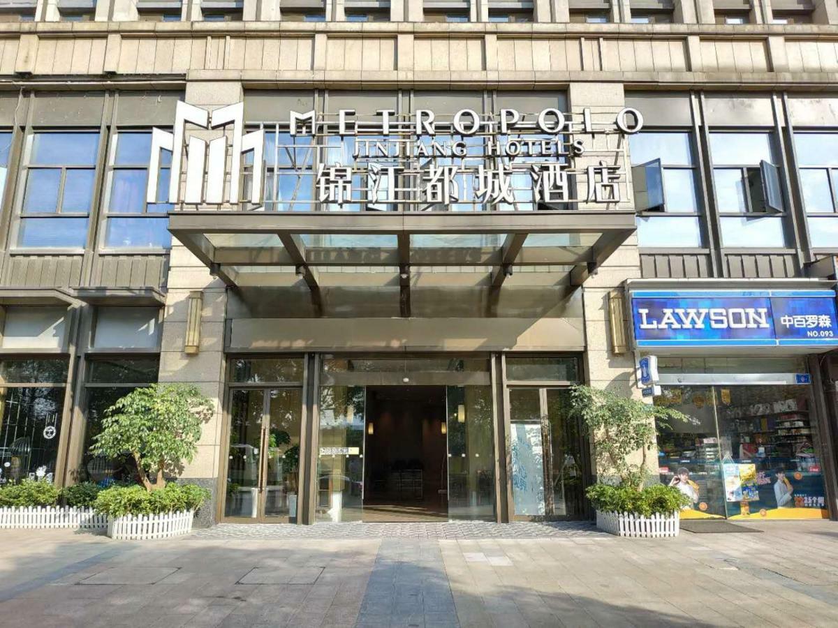 Metropolo, Wuhan, Wanda Residence, Riverside Avenue Exterior foto