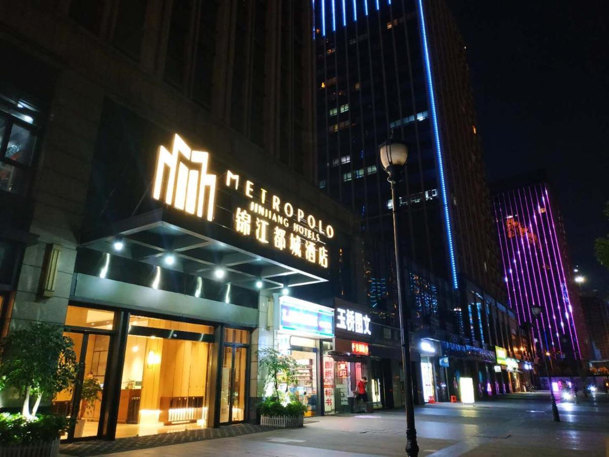 Metropolo, Wuhan, Wanda Residence, Riverside Avenue Exterior foto