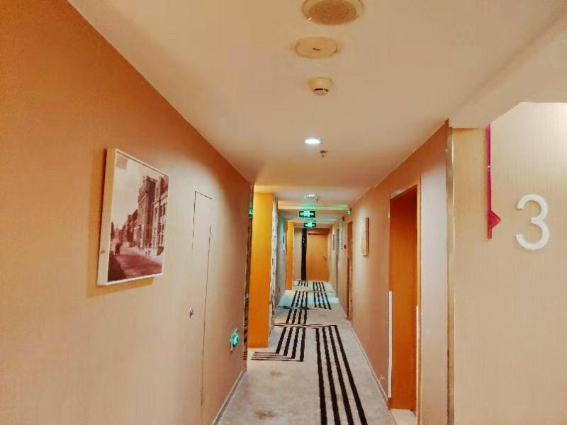 Metropolo, Wuhan, Wanda Residence, Riverside Avenue Exterior foto