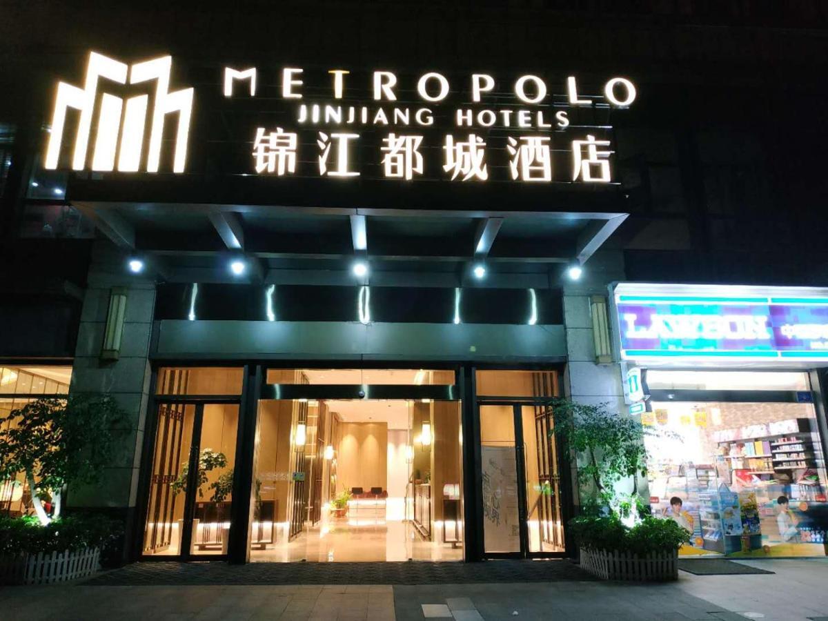 Metropolo, Wuhan, Wanda Residence, Riverside Avenue Exterior foto